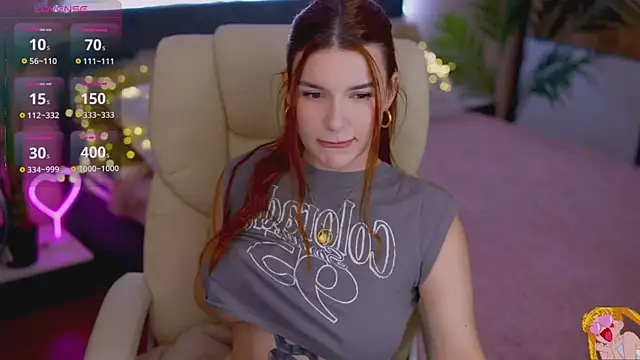 Snapshot of RedShinee chatting on October 27, 2025, 1:59 pm RedShinee online show from October 27, 2025, 1:59 pm