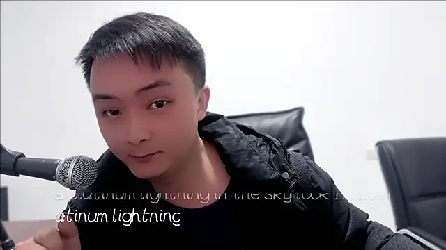 Snapshot of djruio168 chatting on December 18, 2025, 12:44 pm djruio168 online show from December 18, 2025, 12:44 pm