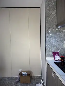 Tastemystrawberry online show from January 29, 2025, 2:10 pm