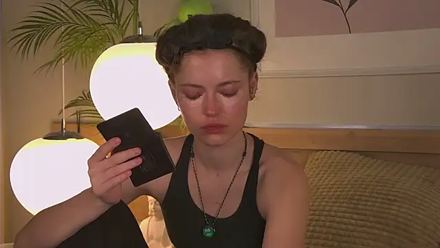 AshleyDouglas online show from January 23, 2025, 2:33 am