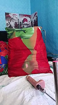 Anuraagi online show from March 18, 2026, 5:27 pm