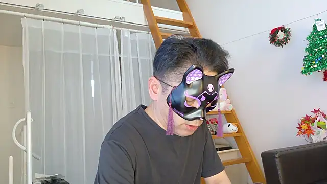 Angels1-2-3-4-5 online show from December 4, 2025, 7:17 am