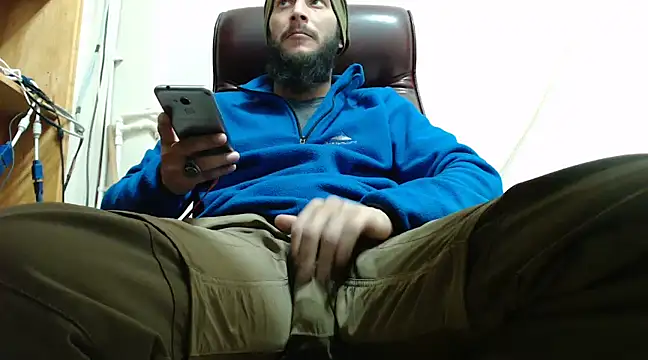 hardbigcock16 online show from January 20, 2025, 2:03 pm