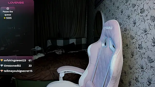 Healing  girl online show from January 27, 2025, 1:19 pm