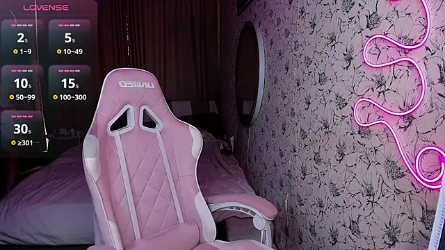 Healing  girl online show from March 1, 2025, 8:34 am