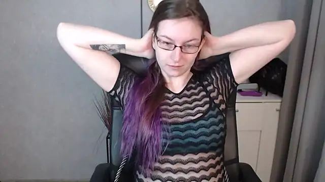 Snapshot of emmaxDelight chatting on October 23, 2025, 6:45 am emmaxDelight online show from October 23, 2025, 6:45 am