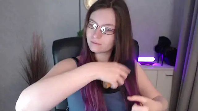 Snapshot of emmaxDelight chatting on November 27, 2025, 6:26 am emmaxDelight online show from November 27, 2025, 6:26 am