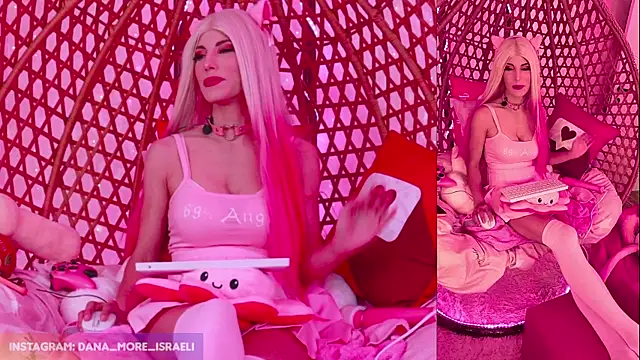 dana more online show from November 20, 2025, 9:42 am