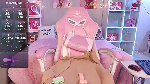 Dina dee online show from December 16, 2025, 11:21 pm