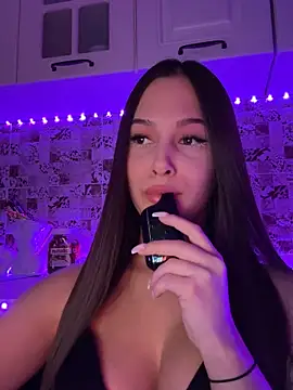 Snapshot of EricaWalls chatting on January 16, 2025, 6:37 pm EricaWalls online show from January 16, 2025, 6:37 pm