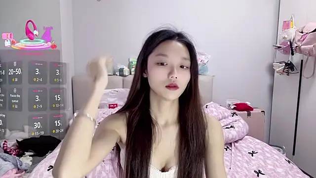 Snapshot of Puff-521 chatting on November 30, 2025, 1:31 am Puff-521 online show from November 30, 2025, 1:31 am