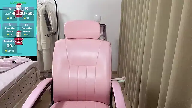 Snapshot of Puff-521 chatting on December 17, 2025, 3:07 pm Puff-521 online show from December 17, 2025, 3:07 pm