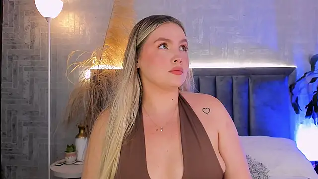 GaiaBaker online show from January 17, 2026, 4:11 pm