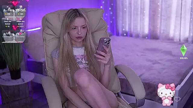 Snapshot of EviStar chatting on October 13, 2025, 12:16 pm EviStar online show from October 13, 2025, 12:16 pm