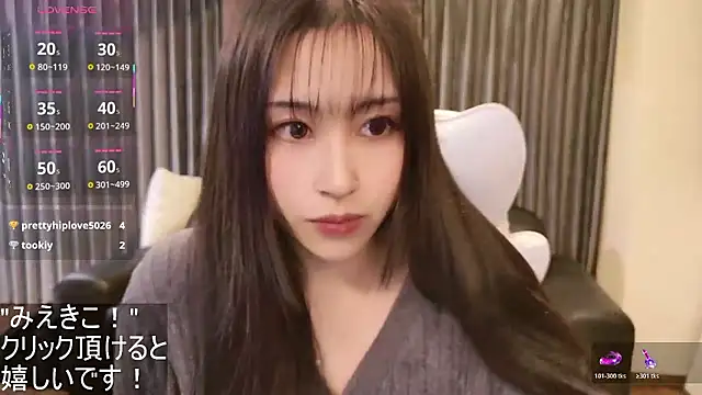 -satomi-jp online show from November 2, 2025, 12:51 pm