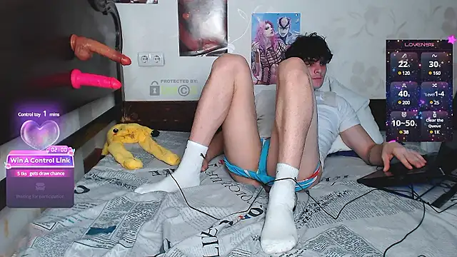 Snapshot of DuoVibes chatting on December 2, 2024, 7:27 pm DuoVibes online show from December 2, 2024, 7:27 pm