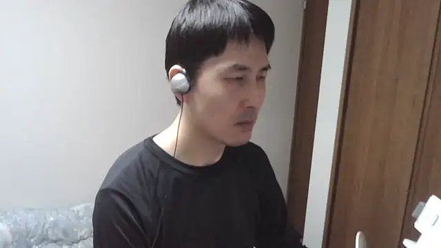 ikkakusai11 online show from November 8, 2025, 2:39 pm