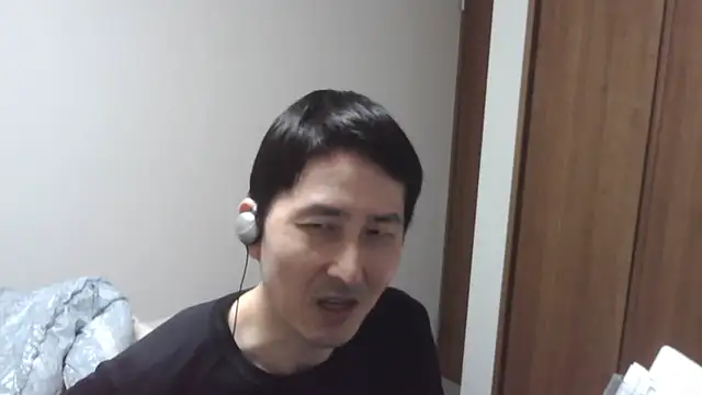 ikkakusai11 online show from November 11, 2025, 2:06 pm