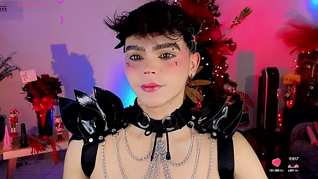 Snapshot of PRINCE_STEV chatting on January 4, 2025, 11:48 pm PRINCE STEV online show from January 4, 2025, 11:48 pm
