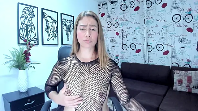 Snapshot of MarcelaCampo chatting on January 23, 2025, 7:07 pm MarcelaCampo online show from January 23, 2025, 7:07 pm