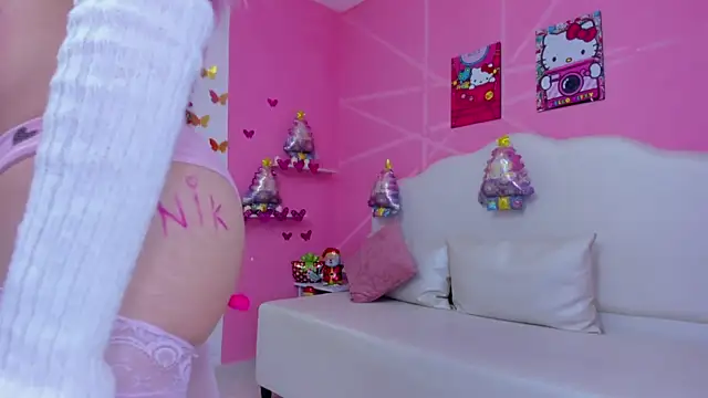 DaripQueen online show from January 7, 2025, 5:09 pm