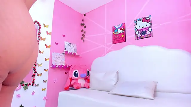 DaripQueen online show from February 26, 2025, 2:36 pm