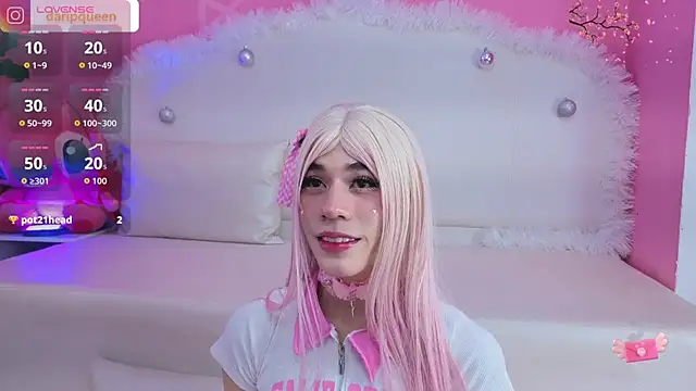 DaripQueen online show from December 1, 2025, 1:49 pm