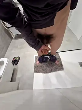 Snapshot of Joelhs6 chatting on February 11, 2025, 9:56 pm Joelhs6 online show from February 11, 2025, 9:56 pm