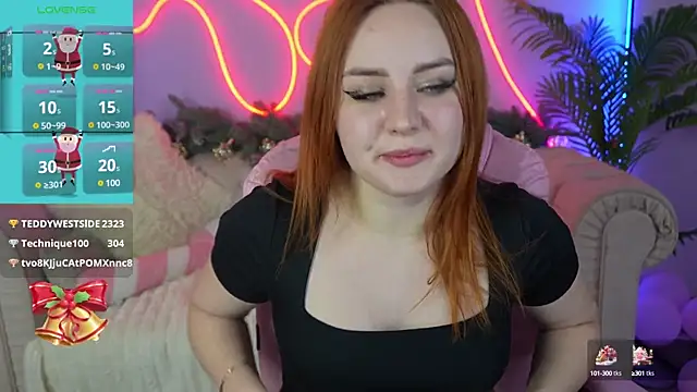 LovelyBell online show from December 21, 2024, 5:14 am