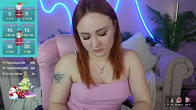 LovelyBell online show from December 27, 2024, 5:31 am