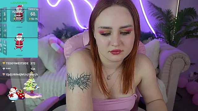 LovelyBell online show from December 28, 2024, 4:51 am