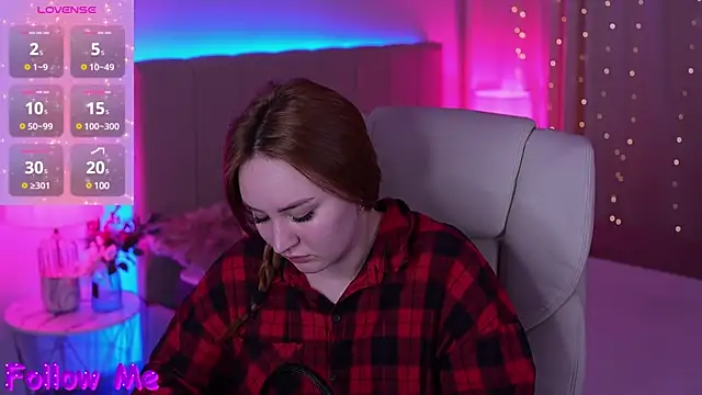 LovelyBell online show from March 4, 2025, 6:58 am