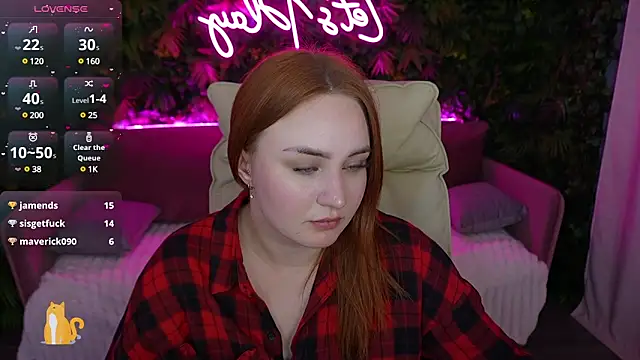 LovelyBell online show from March 16, 2025, 5:17 pm