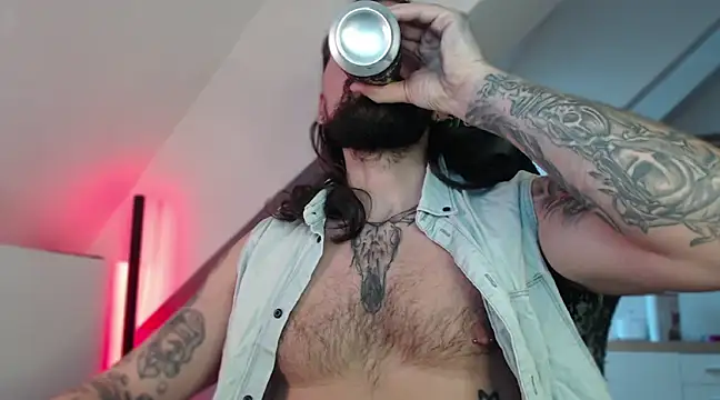 Snapshot of MateoHunk chatting on December 27, 2024, 12:01 pm MateoHunk online show from December 27, 2024, 12:01 pm