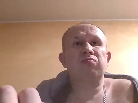 Snapshot of X46x chatting on December 4, 2025, 4:16 pm X46x online show from December 4, 2025, 4:16 pm