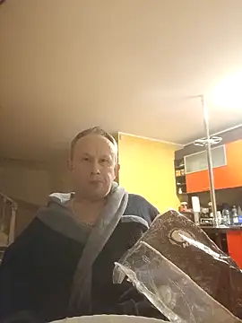 Snapshot of X46x chatting on December 14, 2025, 5:35 am X46x online show from December 14, 2025, 5:35 am