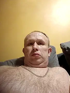 Snapshot of X46x chatting on December 16, 2025, 5:18 pm X46x online show from December 16, 2025, 5:18 pm