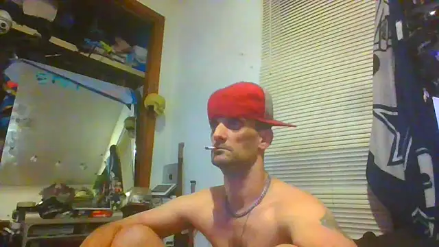 Snapshot of slinginbigD chatting on February 12, 2025, 4:54 am slinginbigD online show from February 12, 2025, 4:54 am