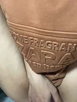 Boi Boi2x online show from March 12, 2025, 5:46 am