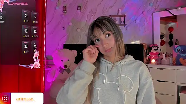 ariana rosse   online show from January 10, 2026, 3:41 am