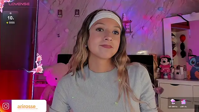 ariana rosse   online show from January 14, 2026, 3:12 am