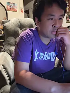 bigasianloads25 online show from January 15, 2025, 5:29 am