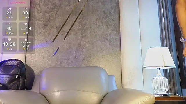 Snapshot of AaronCruz_ chatting on September 19, 2025, 1:23 pm AaronCruz online show from September 19, 2025, 1:23 pm