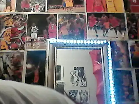Snapshot of lilbishmiss chatting on March 9, 2025, 1:14 am lilbishmiss online show from March 9, 2025, 1:14 am