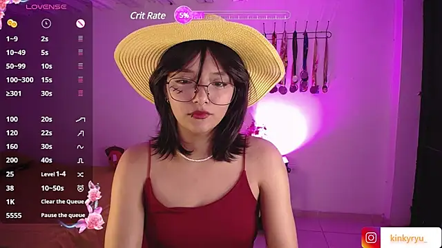 Snapshot of ryu777_ chatting on February 5, 2025, 7:39 am ryu777 online show from February 5, 2025, 7:39 am