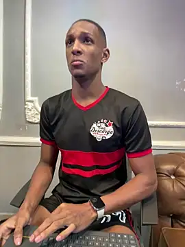 Adam Byker online show from December 2, 2025, 12:32 pm