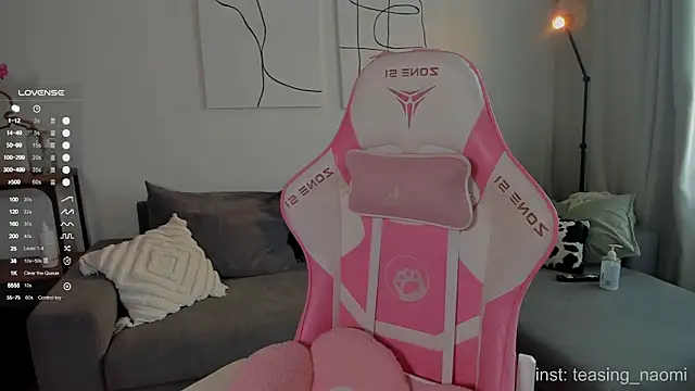 Snapshot of aesthetics__tease chatting on February 20, 2026, 4:09 am aesthetics tease online show from February 20, 2026, 4:09 am