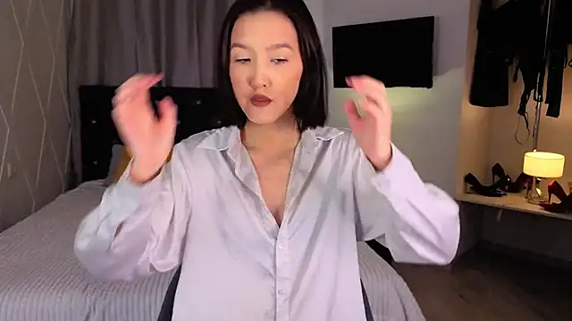 CarrieAmber online show from November 21, 2025, 3:11 pm