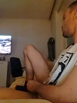 Snapshot of Bigone_Cro chatting on January 11, 2025, 5:51 pm Bigone Cro online show from January 11, 2025, 5:51 pm