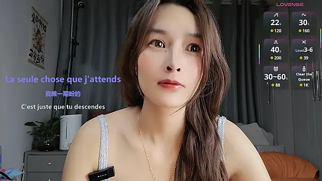 Snapshot of Youth3_ chatting on March 9, 2025, 4:33 pm Youth3  online show from March 9, 2025, 4:33 pm